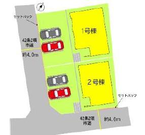 よかタウン東区保田窪4丁目3期2号棟