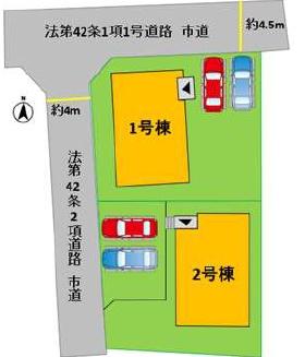 よかタウン南区白石町2期1号棟
