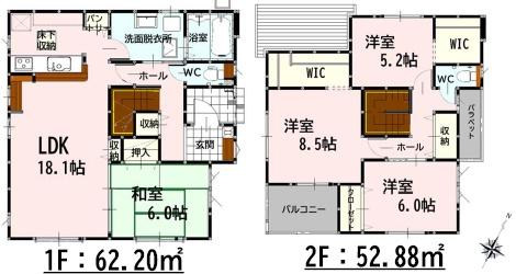 よかタウン宇土市岩古曽町2期13号棟