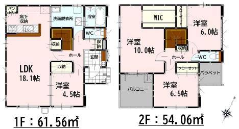 よかタウン宇土市岩古曽町2期14号棟