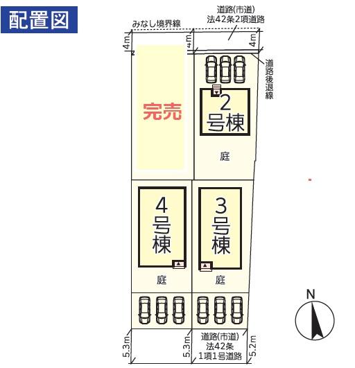 クレイドルガーデン西区中島町第五3号棟