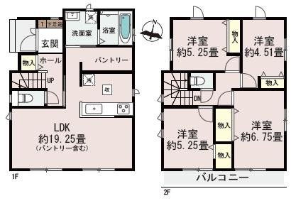 ハートフルタウン東区昭和町2期1号棟