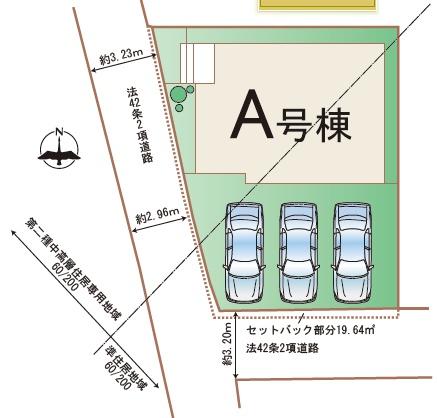 ハートフルタウン西区池田1丁目1号棟