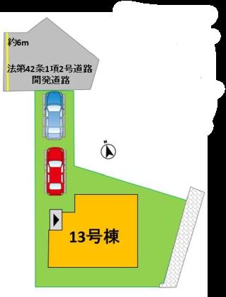 よかタウン合志市野々島2期13号棟