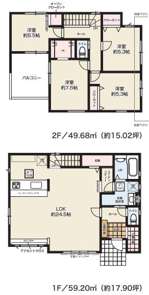 ケイアイスター東区戸島西1期1号棟