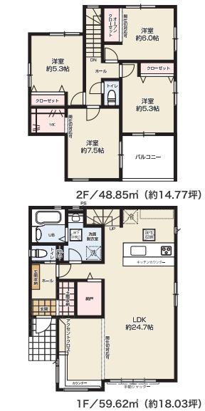 ケイアイスター東区戸島西1期2号棟