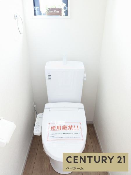 ケイアイスター東区戸島西1期3号棟