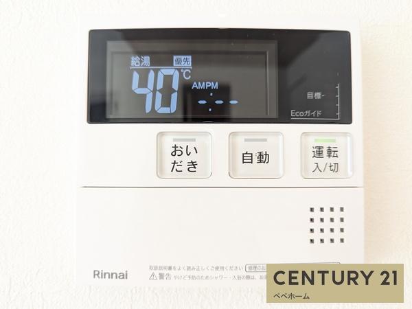 ケイアイスター東区戸島西1期3号棟