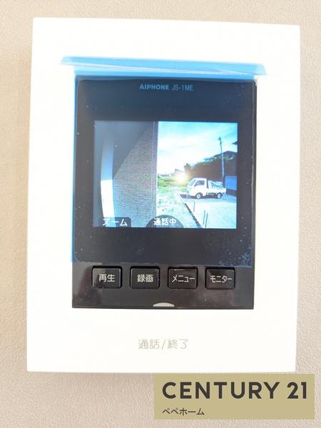 クレイドルガーデン宇土市岩古曽町二4号棟(その他)