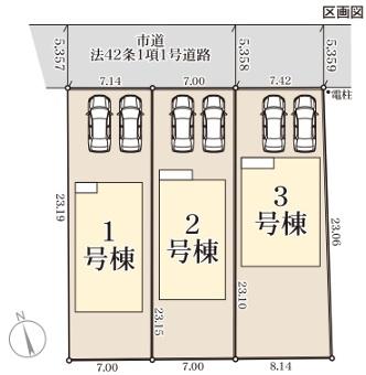 リーブルガーデン西区横手第二2号棟