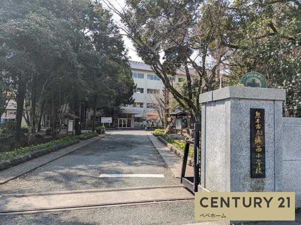 リーブルガーデン西区横手第二3号棟(城西小学校)