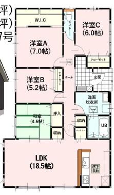 よかタウン菊池市西寺3期2号棟