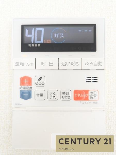 リナージュ中央区東子飼町24-1期1号棟