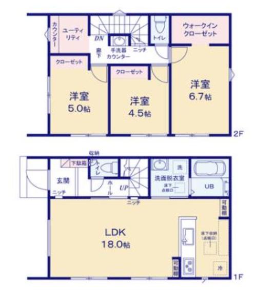 リナージュ東区東野2丁目24-1期1号棟