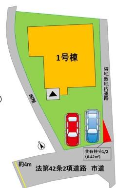 よかタウン南区土河原町2期1号棟
