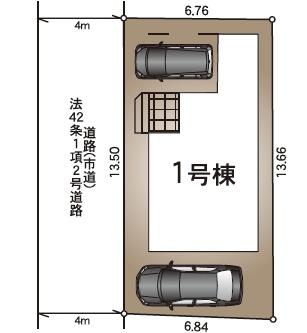 クレイドルガーデン東区若葉第四1号棟