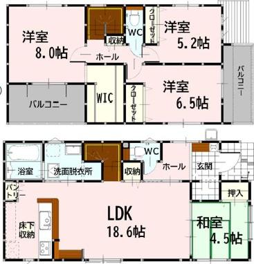 よかタウン大津町室12期11号棟