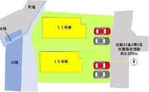 よかタウン大津町室12期11号棟