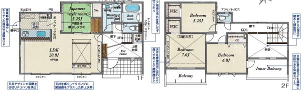 ブルーミングガーデン合志市豊岡2期1号棟