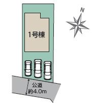 ブルーミングガーデン合志市須屋14期1号棟