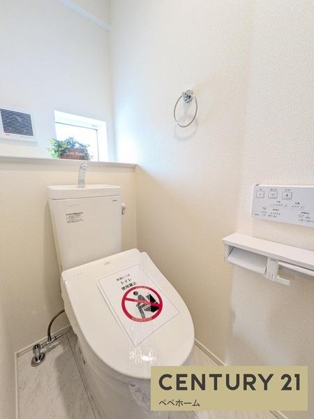 リナージュ東区秋津1丁目第1期1号棟(トイレ)