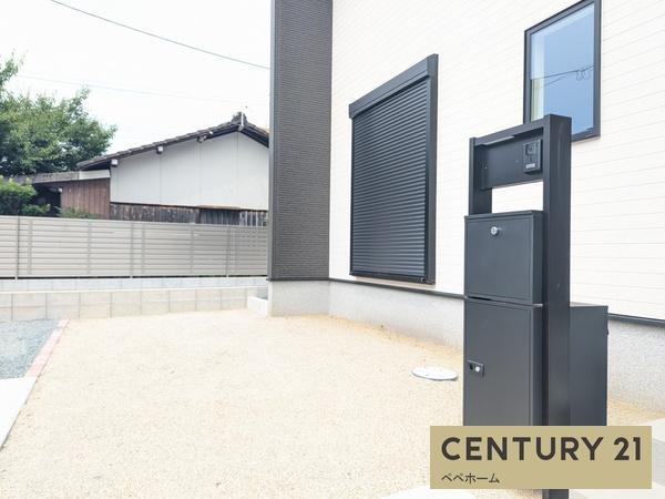 リナージュ東区尾ノ上3丁目24-1期2号棟