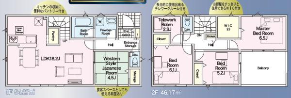 クレイドルガーデン南区八分字町第十四2号棟