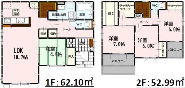 よかタウン南区城南町舞原5期3号棟