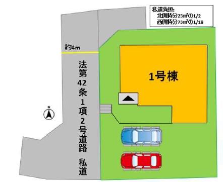 よかタウン南区良町5丁目2期1号棟