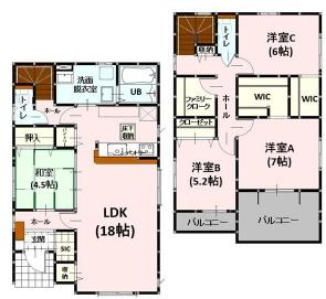 よかタウン東区東京塚町1期1号棟