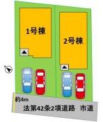 よかタウン東区東京塚町1期1号棟