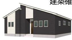 よかタウン南区田井島2丁目2期1号棟