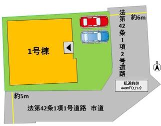 よかタウン南区田井島2丁目2期1号棟