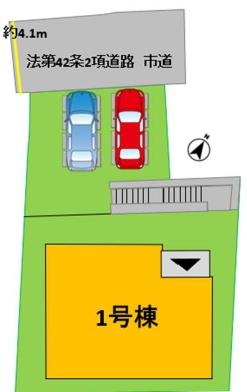 よかタウン東区戸島西1丁目2期1号棟
