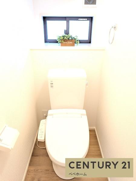 よかタウン南区出仲間3丁目1期1号棟(トイレ)