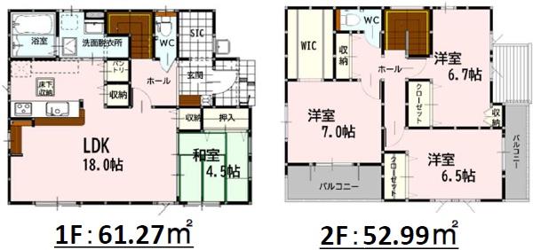 よかタウン南区城南町舞原5期4号棟