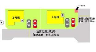 よかタウン南区城南町舞原5期4号棟