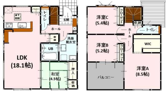 よかタウン南区出仲間3丁目1期2号棟