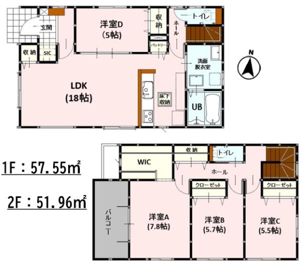 よかタウン東区若葉6丁目2期2号棟