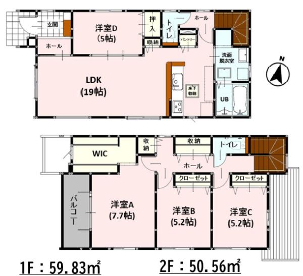 よかタウン東区若葉6丁目2期3号棟