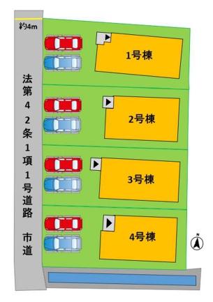 よかタウン東区若葉6丁目2期3号棟