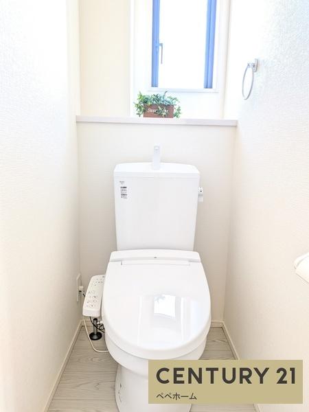 よかタウン菊陽町久保田5期11号棟(トイレ)
