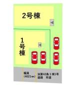 よかタウン菊陽町津久礼12期2号棟