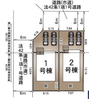 クレイドルガーデン合志市幾久富第六1号棟
