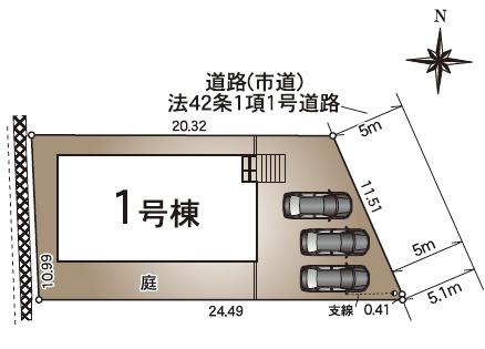 クレイドルガーデン合志市栄第四1号棟