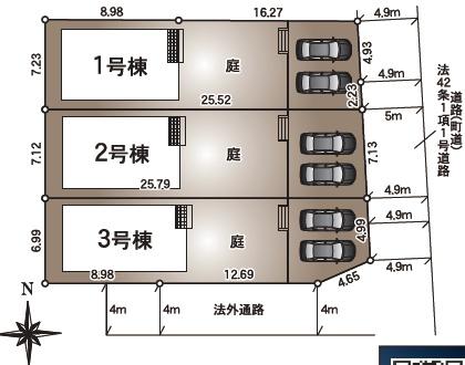 クレイドルガーデン益城町馬水第二2号棟
