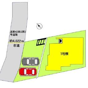よかタウン東区西原2丁目4期1号棟