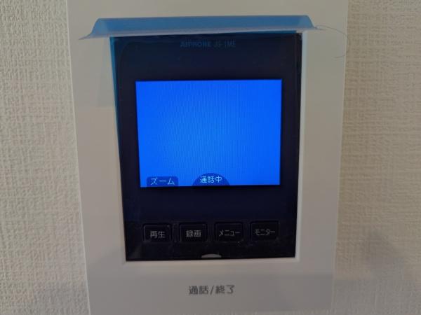 よかタウン東区佐土原１丁目１期４号棟