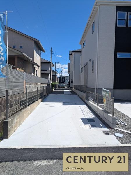 よかタウン南区御幸西2丁目3期1号棟