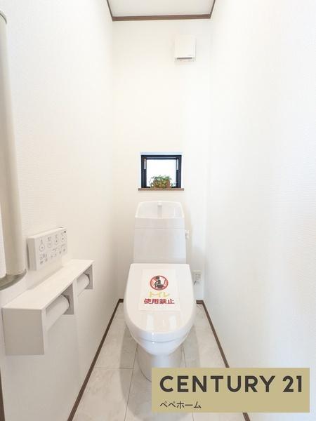 ハートフルタウン菊陽町原水C号棟